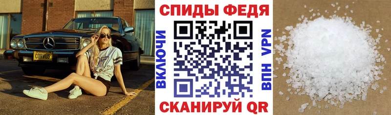 ссылка на мегу ссылка Зубцов АМФЕТАМИН 98% дарнет шоп