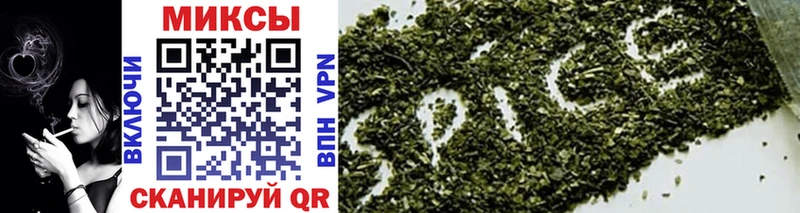 гидра как войти  Зубцов  Бутират 1.4BDO 