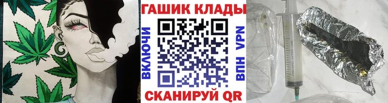 купить наркотик  Зубцов  ГАШИШ 40% ТГК 
