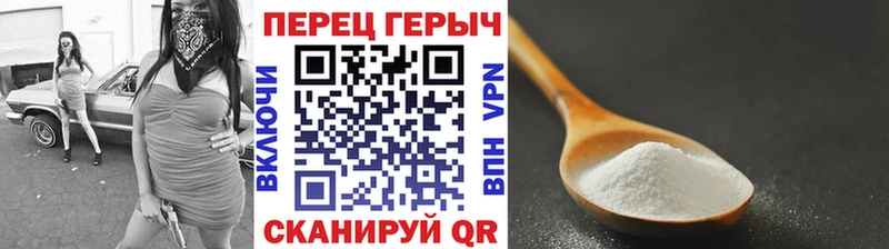 Героин Афган  Зубцов 