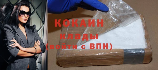 меф Абинск