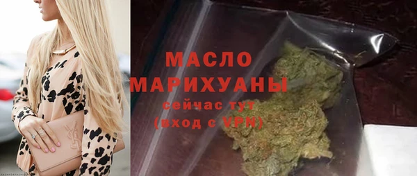 дживик Абаза