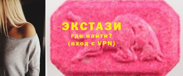 дживик Абаза