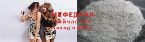 дживик Абаза