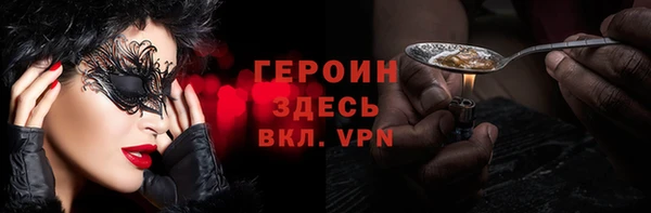 дживик Абаза