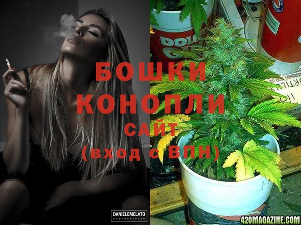 spice Абдулино