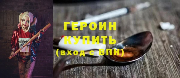 дживик Абаза