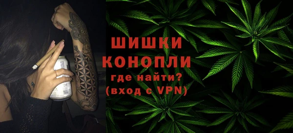 меф VHQ Снежинск