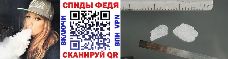 Первитин витя  хочу   Зубцов 